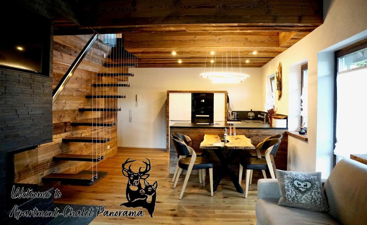 Apartment-Chalet Panorama ทอดท์โมส ภายนอก รูปภาพ
