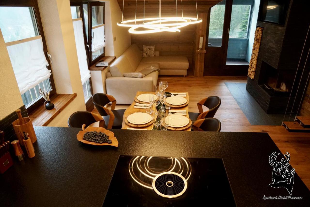 Apartment-Chalet Panorama ทอดท์โมส ภายนอก รูปภาพ